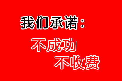 被告抗辩未引发举证责任转移问题